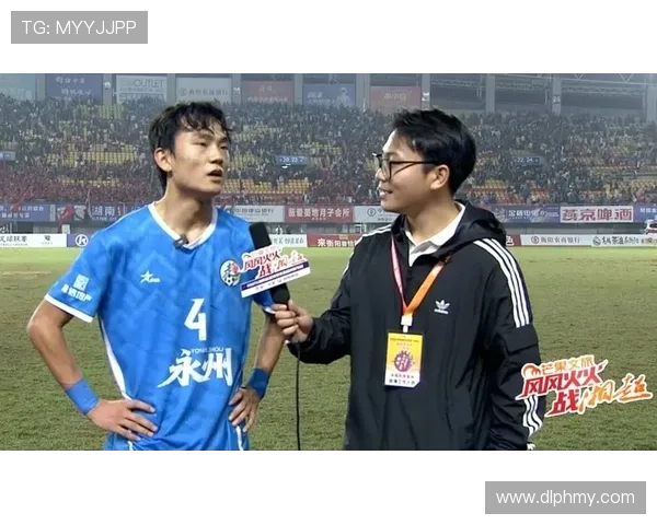 高响一传一射助永州客场力克衡阳 揭秘湘南德比精彩瞬间