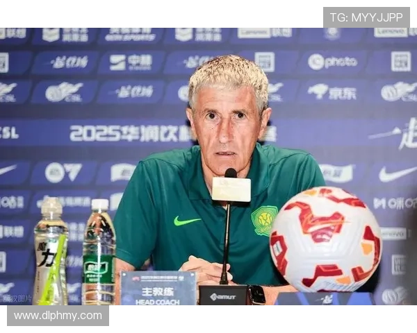 国安对塞蒂恩亚冠战术安排感到困惑惨败成决策最后一根稻草